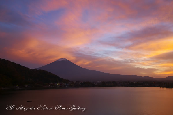 写真集 No.5 －富士五湖巡り－