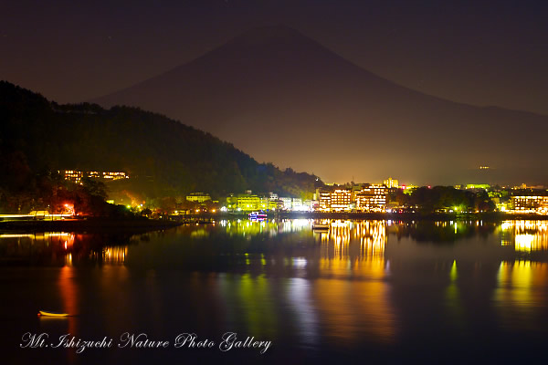 写真集 No.8 －富士五湖巡り－