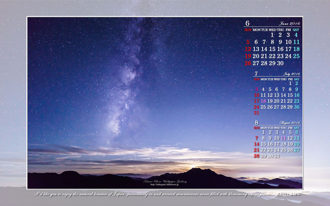 6月のワイド無料カレンダー壁紙 1280x800 天の川と石鎚山 石鎚自然写真館