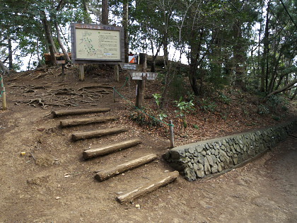 高尾山・裏高尾・日影のレポート画像11