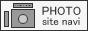 「写真サイト」検索・リンク集「Photo Site Navi」